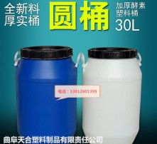 高清圖片