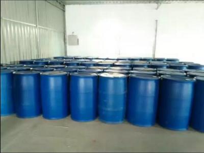 3612-18-8工廠、供應(yīng)商-化工公司黃頁(yè)– 蓋德化工網(wǎng)